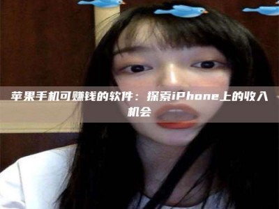 广东《2025合肥药研先锋岗位火热召集，薪资翻倍等你挑战！》