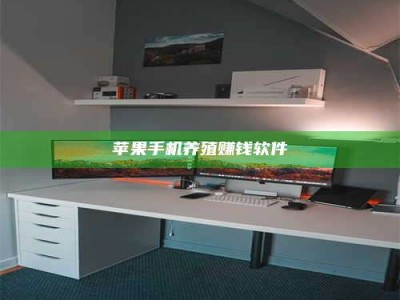 广东2020年药师考试时间：掌握这些，考试更轻松