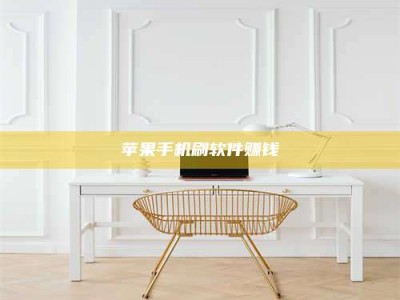 广东Ames测试药物——新时代安全性把关神器！