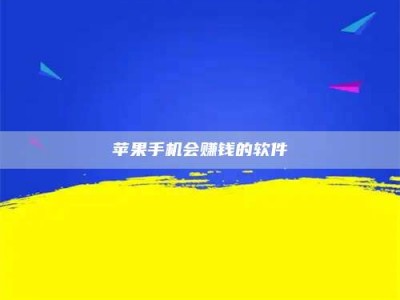 广东'健康人试药'：他们凭什么替陌生人拿命试药？
