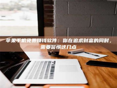 广东2019卫生资格考试药学中级报考指南与经验分享