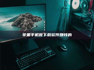 广东'试药达人'的人人生：救人于未病，却把自己也置于风险之中！