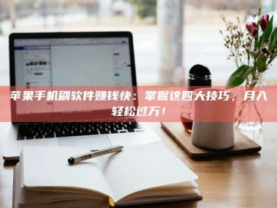 广东Ames测试：看它如何守护药品纯度底线