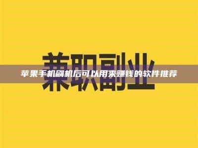 广东5分钟搞定？新冠病毒测试药剂科普、实用技巧大揭秘～