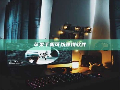 广东⚠️第一次试药会不会有后遗症？答案在这里！意想不到的危害你可能不知道！