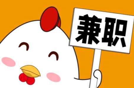 广东宝妈居家带娃线上兼职赚钱项目有哪些推荐 第1张